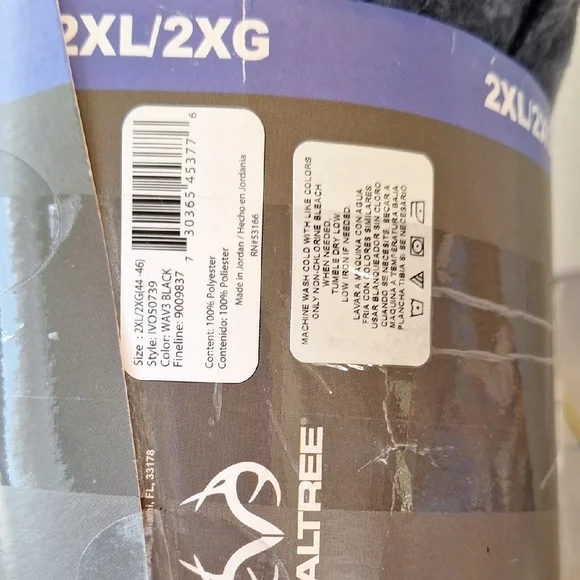 Realtree Gray Microfleece Lounge Pants. Size 2XL. NWT. Gray Camo Color. Pockets - Picture 4 of 5